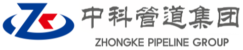 工农中科管道装备集团
